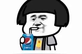 搞笑表情包：白素贞1000岁才下山谈恋爱，你急什么？图片