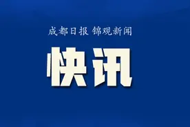 历时超16年！成都企业产糖尿病新药西格列他钠获批上市图片