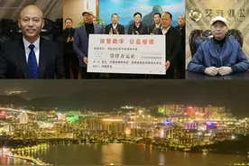 衡阳大叔坐拥国内首家水墨上市公司，35亿身价逆袭“肇庆首富”图片