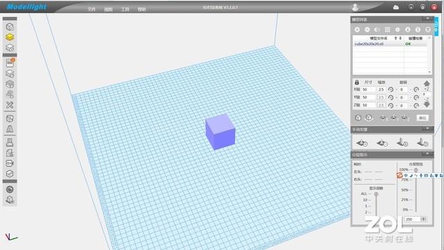 工业级大尺寸3D打印 弘瑞Z600 Plus评测