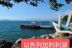 以色列与加沙对抗前后实情感受图片