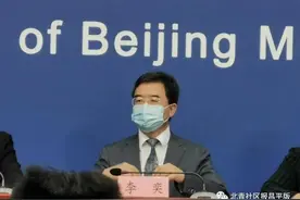 扩散！疫情期间 北京高考、中考这样安排图片