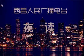 夜读 | 援鄂女护士张静静——人生无常，谢谢你来过图片