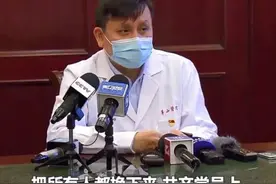 年收入184万，网友喷张文宏收入太高，英雄就该无私奉献？图片