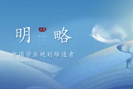 研究生补贴丨山东省各市研究补贴大全！快来看看没有你爱的城市图片