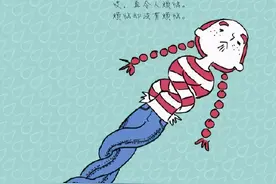 我是谁，为什么受伤的总是我，致每一个平凡而又努力的你图片