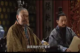 感谢胡宗宪的提拔之恩，却又纠结，胡宗宪的幕僚们为啥这么矛盾？图片
