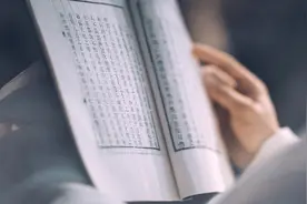 《笠翁对韵》中有“一东”部，为什么还有个“二冬”？图片