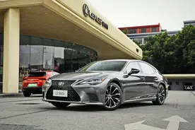 超级低调，不贵但超多人喜欢，新款雷克萨斯LS实拍图片