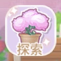 新游|花花姑娘的梦幻花店开业了，来体验幸福的经营之旅吧！