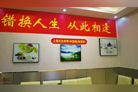 姚策的悲剧其实是可以避免的图片