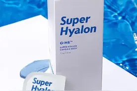 Super Hyalon玻尿酸清洁面膜真假辨别图片