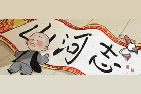 佛说：不争的人生，自有天地图片