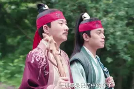 电影版《赘婿》定档，“吉吉国王”代替郭麒麟成“赘婿”图片