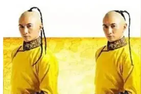 清朝发型真是“阴阳头”？不要被影视剧误导，真实的发型一言难尽图片