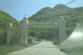洛阳都市圈旅游年票之仰韶大峡谷游记图片
