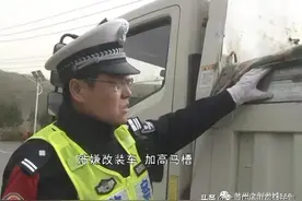 交警杏花岭大队：“手动”摇身变“自动”擅自改装危害大图片