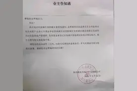 风口浪尖上的西咸新区，还好吗？图片