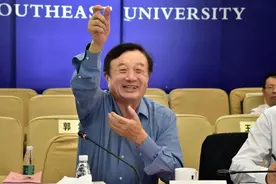 任正非：振兴中华，不是靠口号，要靠“船”和“桥”图片
