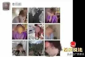 恶意发布他人照片要承担什么法律后果？图片