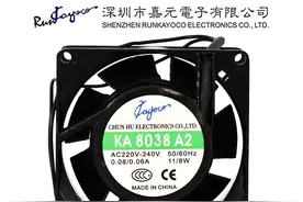 散热风扇运转噪声过大会有什么影响图片