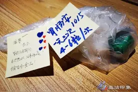 隔离不隔爱，温暖一直在图片