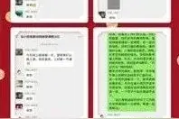 手牵手，我们在一起图片