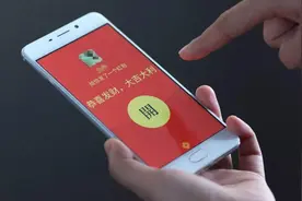 最新微信8.0悄悄内测新功能，上线微信专属红包图片