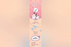结扎之后，男人的精子都去哪了？图片