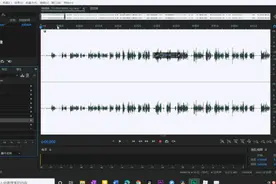 讲话不利索？AU的删除静音一键删除声音空白停顿图片