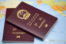 去中国驻新加坡大使馆办护照、旅行证前，必须这样做！图片