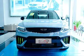 强化动力和操控 完善车机 拉伸品牌 吉利星越S实拍简评图片