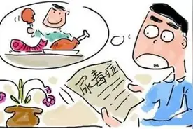 【国医大师】对于尿毒症的治疗，肾移植比血液透析好图片