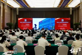 现场直击！一大波商业大咖带着项目又来武汉了图片
