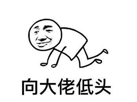 腾讯员工出走做游戏，却差点被暴雪告倒，如今赚的仅次于腾讯网易