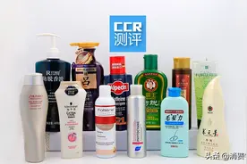 12款防脱洗发水测试：馥绿德雅、吕、资生堂、丰添、同仁堂检出性激素图片