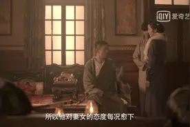 十年埋在心里的秘密，终究还是逃不过，罪魁祸首竟是那个家暴父亲图片