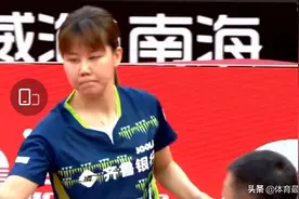 陈梦 2-3蒯曼 陈幸同 3-0蒯曼图片