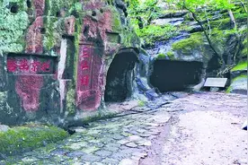 宿北战役：首次全歼国民党整编师图片