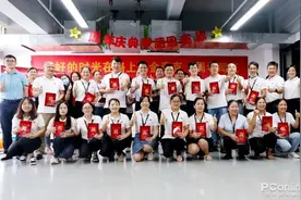 金泰克：坚持创新练内功 双腿并行闯市场图片