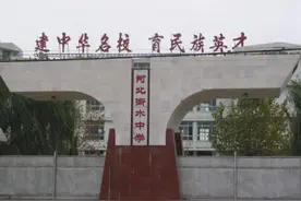 全国最受认可的四大“高考工厂”，从今年的成绩看是否会跌落神坛图片