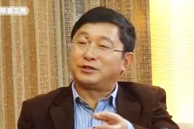 一个西藏人的文学朝圣，干部、革命这些词都是日本人创造的？视频封面