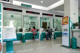 银行只在一楼办理业务，有的网点大楼却高达十层，其他楼层作何用图片