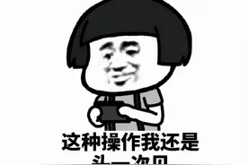 抄到腾讯头上了？东南亚出了款山寨LOL，皮肤免费送还能赚钱图片