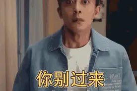 【搞笑段子】小时候家穷，如果被狗咬了，就剪一撮行凶狗的毛图片