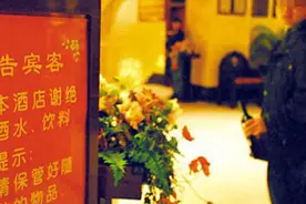 顾客自带酒水，收取服务费，这样做合法吗？听律师普法