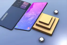 华为Mate50Pro渲染图：1亿5摄+正反双屏，屏下相机超越iPhone13图片