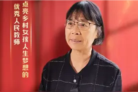 致敬张桂梅，传递生生不息的希望和力量图片
