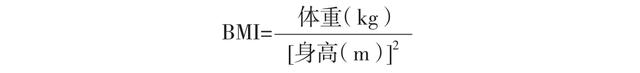 糖尿病患者、饮食治疗及护理，预防或延缓糖尿病并发症的发生
