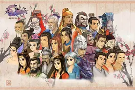 没网的时候怎么办，要不试试这5款单机手游？图片